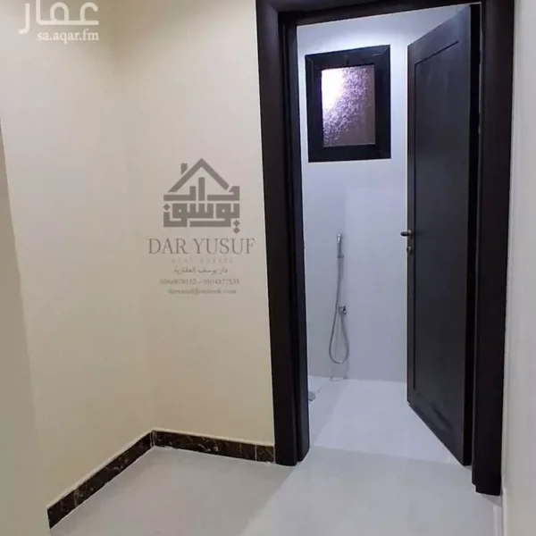 019487780 1756862820446 600x600