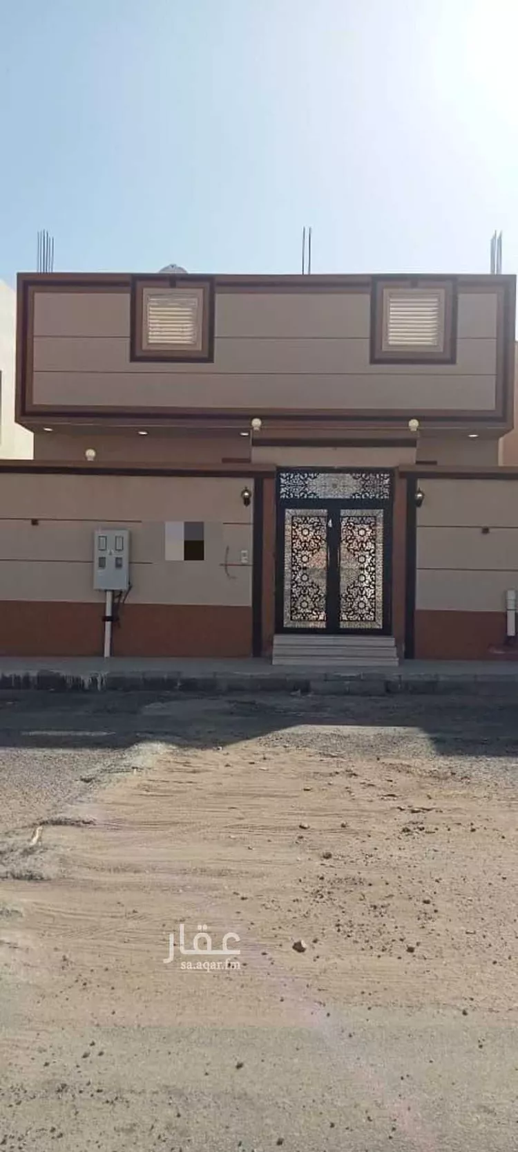 019487780 1761587891934 2