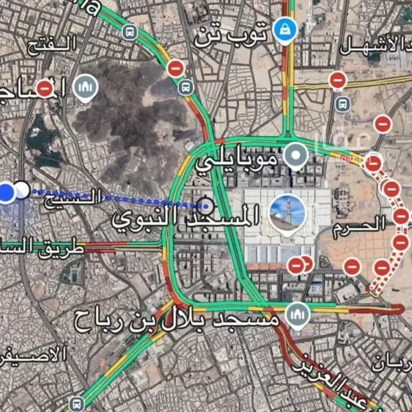 019487780 1762712631377 1 600x600