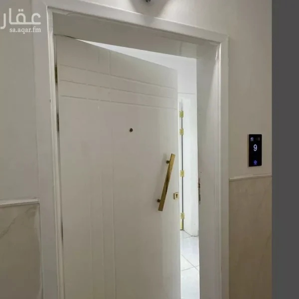 019487780 1763560584725 600x600