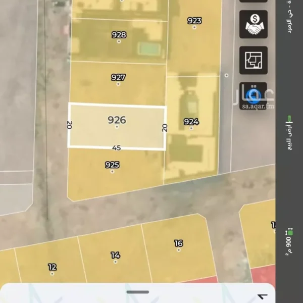 019487780 1763560950234 600x600