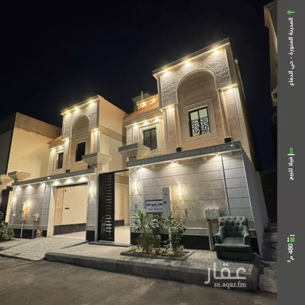 019487780 1764608859722 600x600