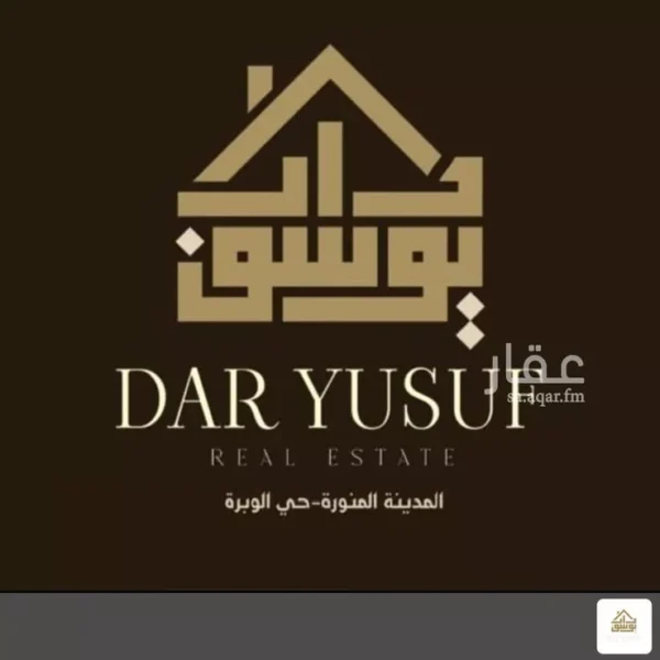 019487780 1764608937738 600x600