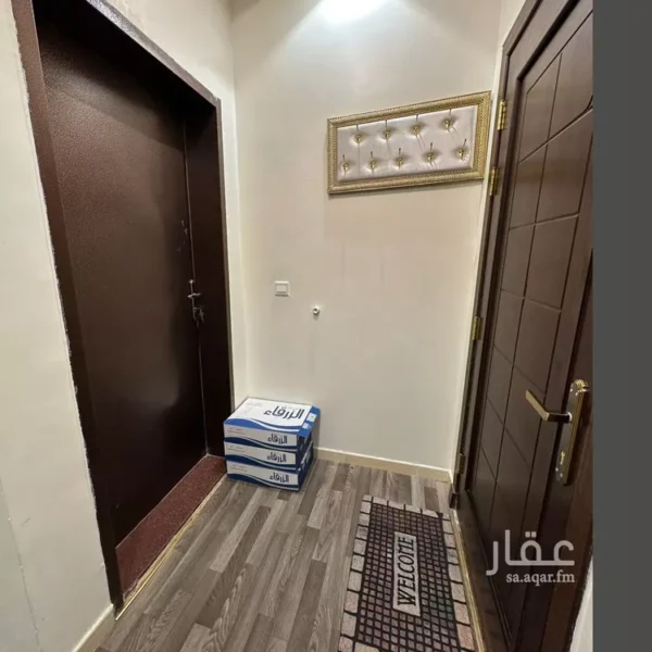 019487780 1770062403722 600x600