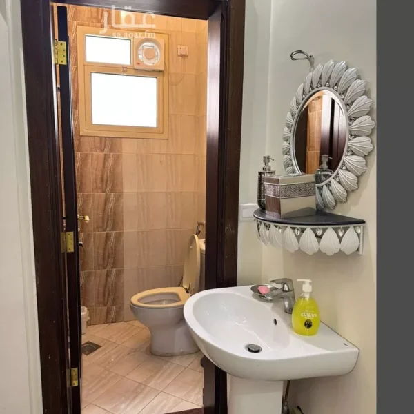 019487780 1770062403786 600x600