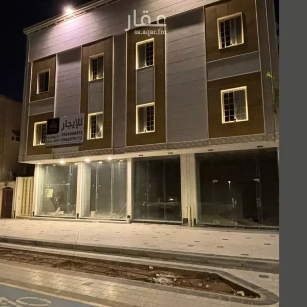 019487781 1764000522478 1 600x600