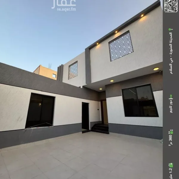 019487782 1765393693698 600x600