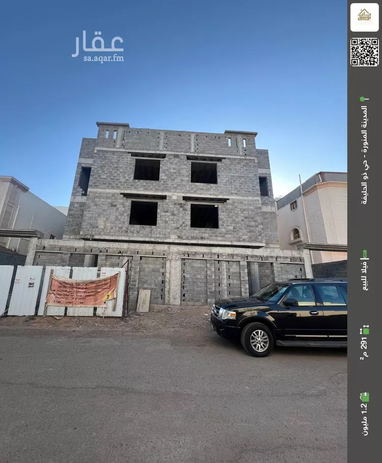 019487783 1763561991274 2