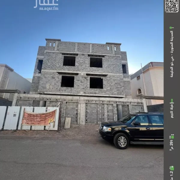 019487783 1763561991274 3 600x600