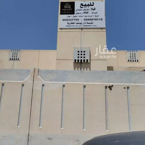 019487784 1756573798975 600x600