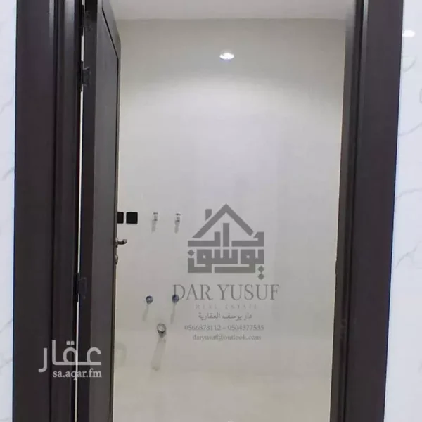 019487786 1756862820630 600x600