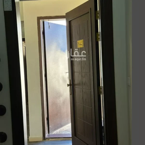 019487786 1770062404174 600x600