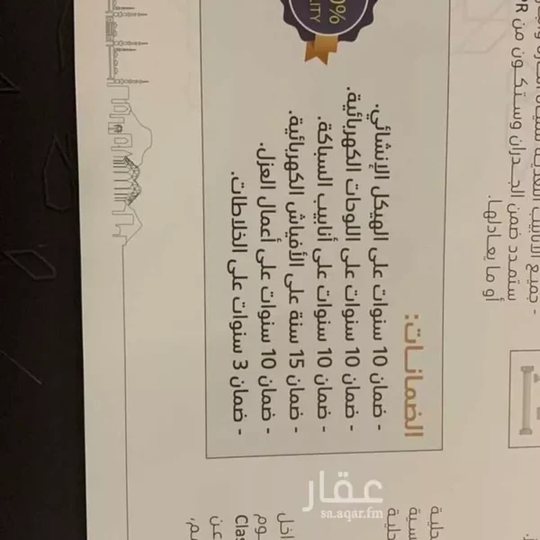 019487787 1759597714730 600x600