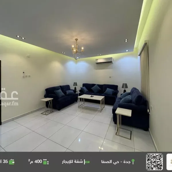 019487787 1763405855642 600x600