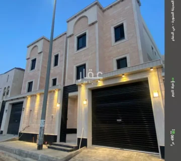 019487787 1765209397773 360x320