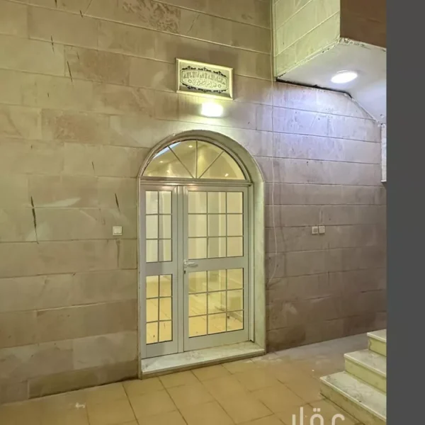 019487788 1764008095105 600x600