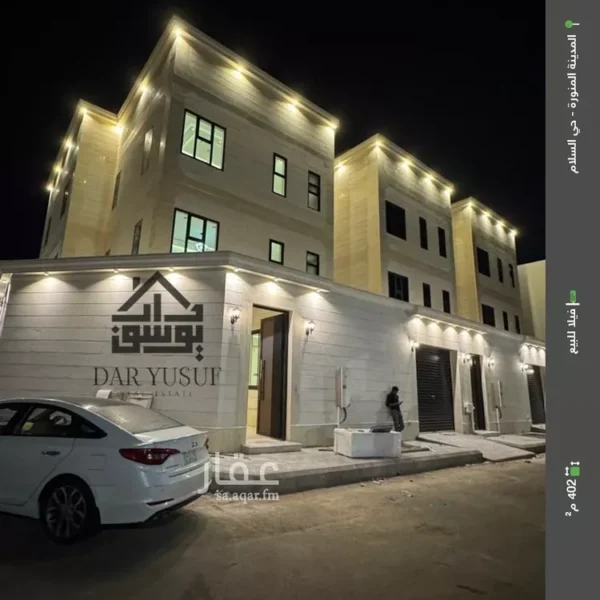 019487788 1764180497012 600x600