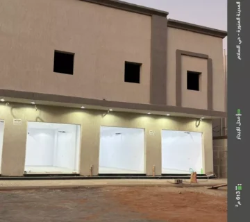 019487788 1765203441901 360x320