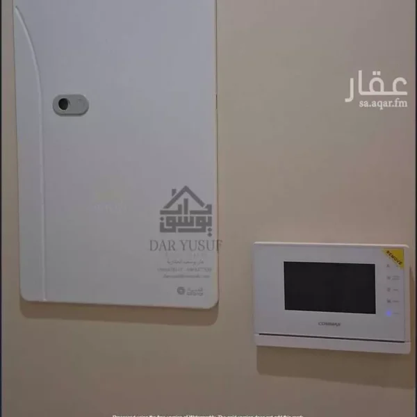 019487789 1756862820399 600x600