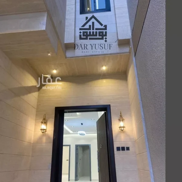 047398450 1766776171026 1 600x600