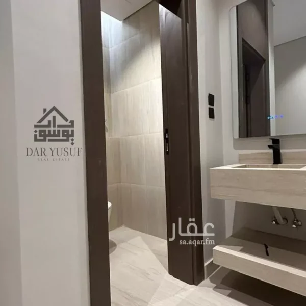 047398451 1766776221590 600x600