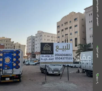 047398451 1771697418679 1 1 360x320