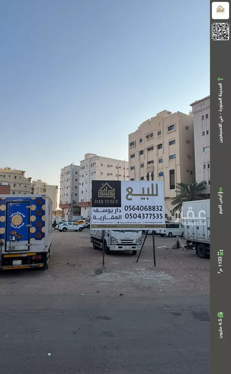 047398451 1771697418679 1 1