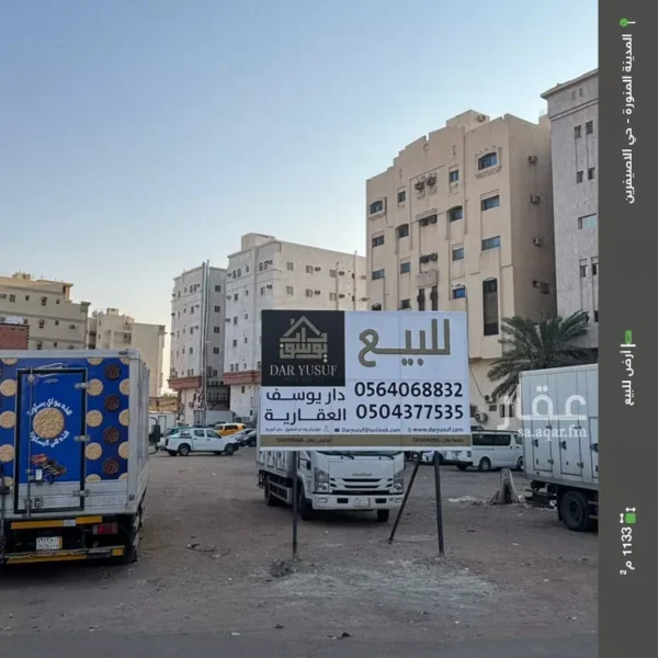 047398451 1771697418679 1 600x600