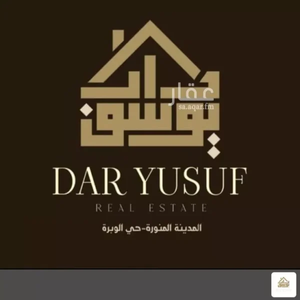 047398451 1771697418681 1 600x600