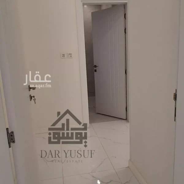 047398452 1771697418681 1 600x600