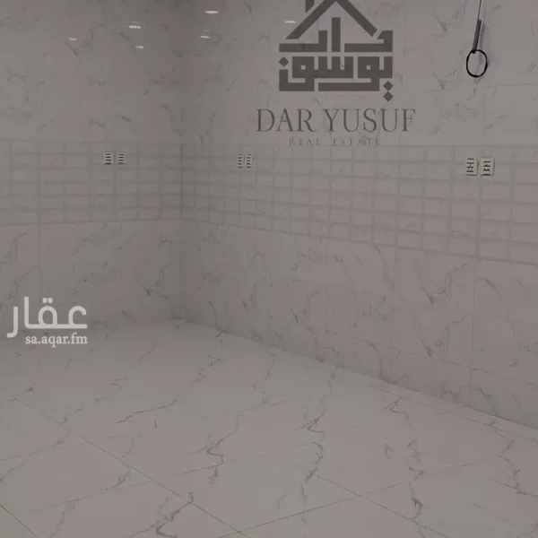 047398452 1771697418741 1 600x600