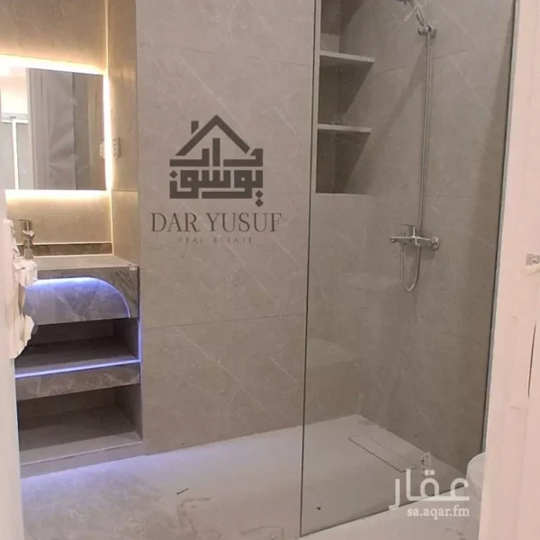 047398452 1771697682047 600x600