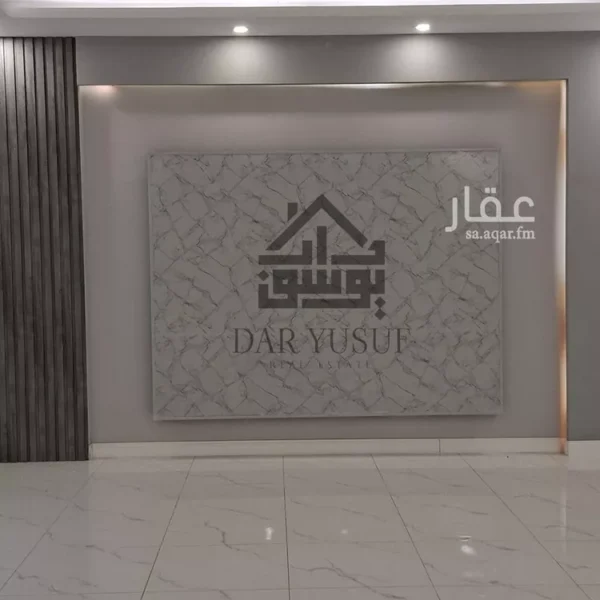 047398453 1771697418680 600x600