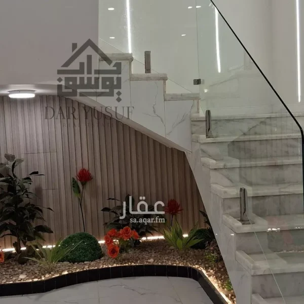 047398453 1771697418684 1 600x600