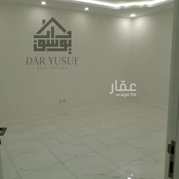 047398453 1771697418868 600x600