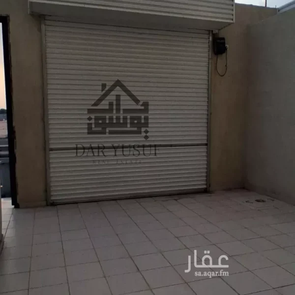 047398456 1771696915432 600x600