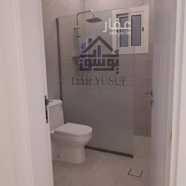 047398456 1771697418680 600x600