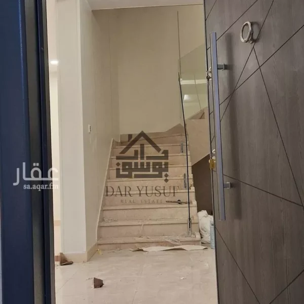 047398456 1771697681860 600x600