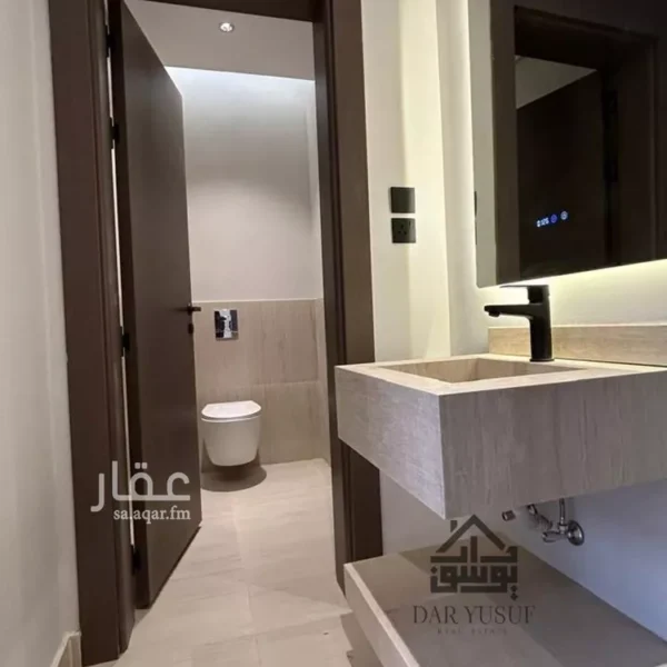 047398457 1766776171040 600x600