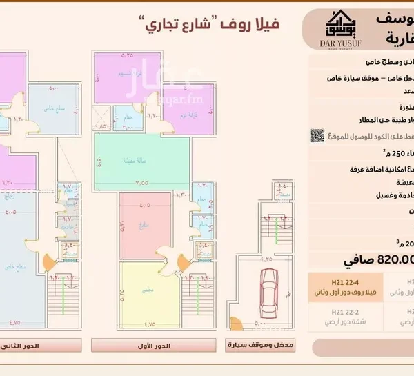 047398458 1771696915273 600x545