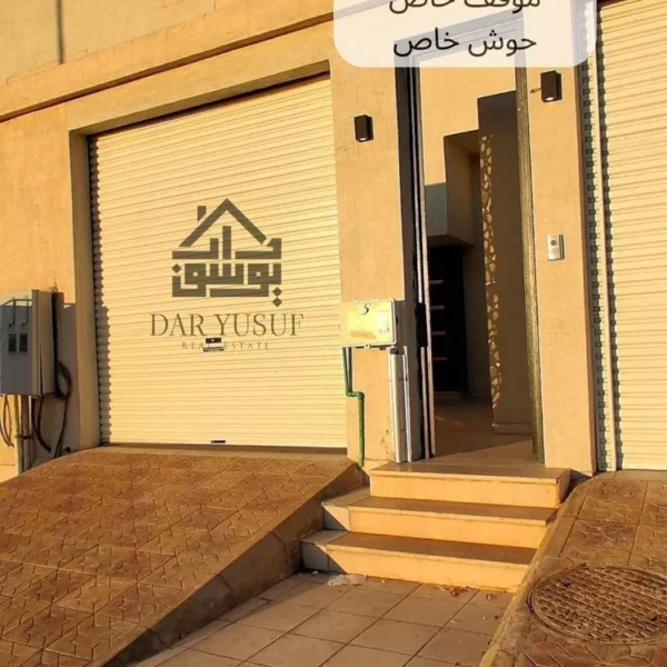 047398459 1771696915273 600x600