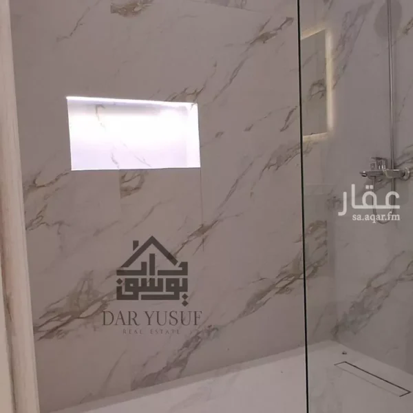 047398459 1771697682019 1 600x600