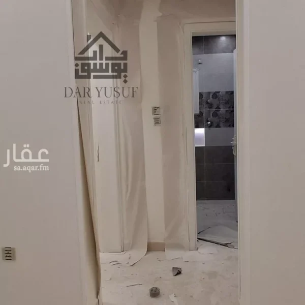 047398459 1771697682091 600x600