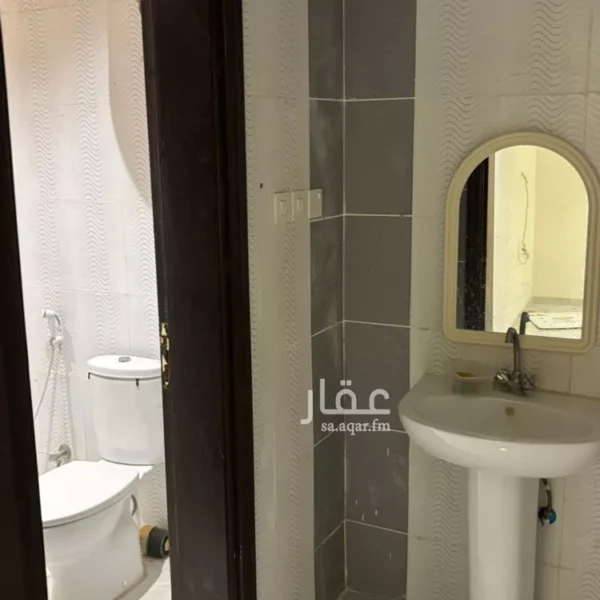 048493260 1769968341699 1 600x600