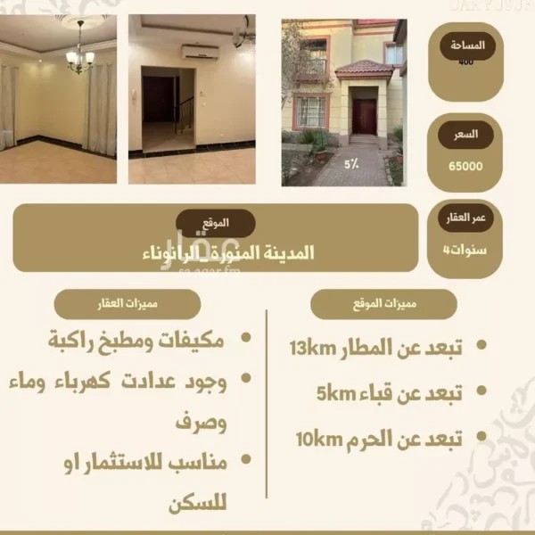 048493261 1772570056127 600x600