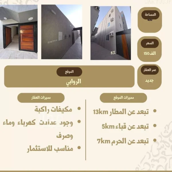 048493261 1772570217831 600x600