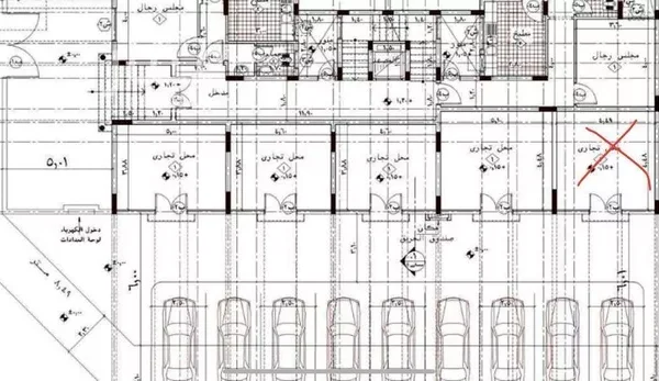 048493266 1765893832776 600x347