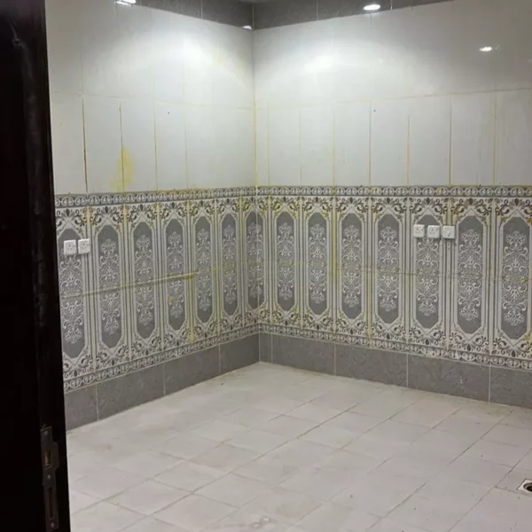 048493267 1769440603546 600x600