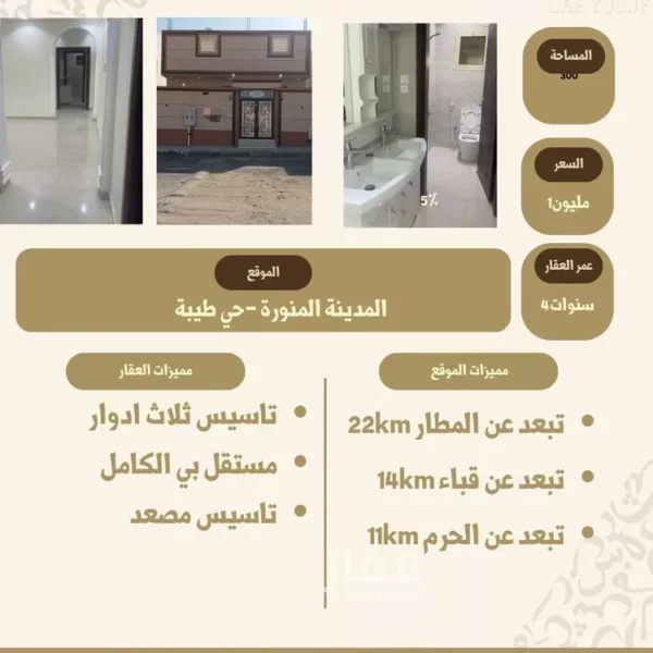 048493267 1772569798184 600x600