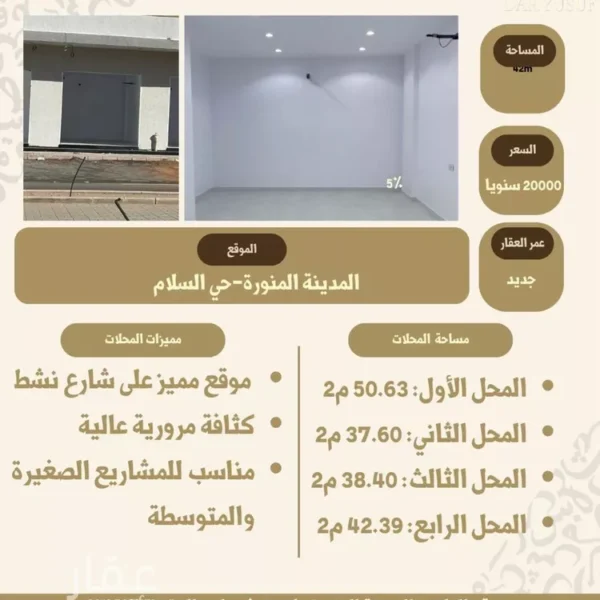 048493267 1772570119424 600x600